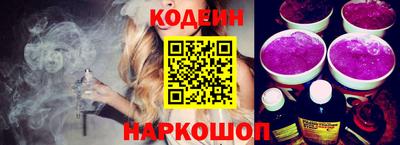 mix Ликино-Дулёво