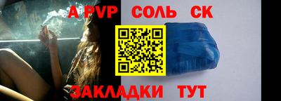 mix Ликино-Дулёво