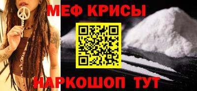 СК Лесосибирск