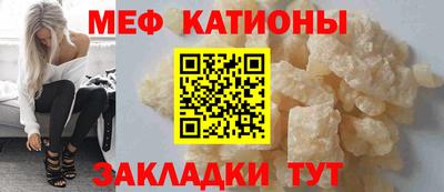 гашик Ливны