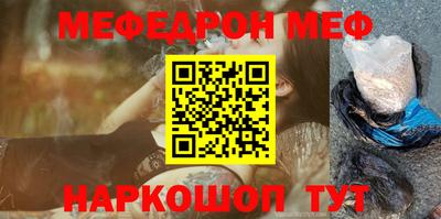 гашик Ливны