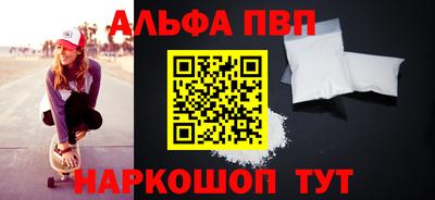 СК Лесосибирск
