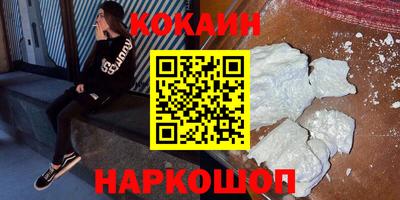 mix Ликино-Дулёво