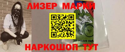 mix Ликино-Дулёво