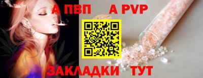 mix Ликино-Дулёво