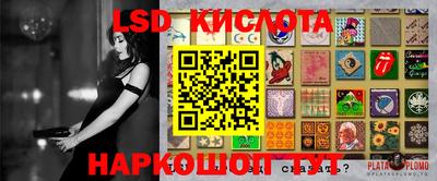 СК Лесосибирск