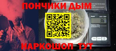 СК Лесосибирск
