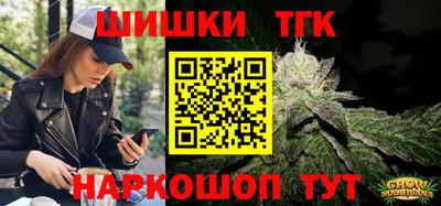 mix Ликино-Дулёво