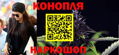 гашик Ливны
