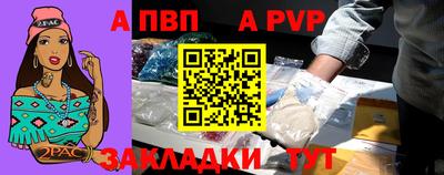 СК Лесосибирск