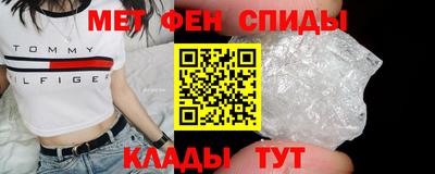гашик Ливны