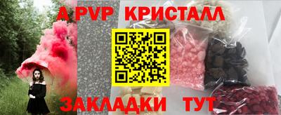 СК Лесосибирск