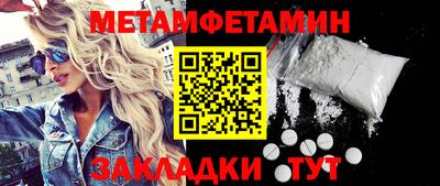 mix Ликино-Дулёво