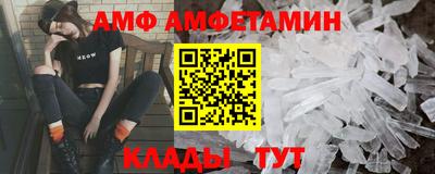 mix Ликино-Дулёво