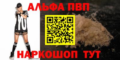 mix Ликино-Дулёво