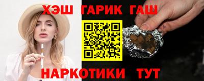 СК Лесосибирск