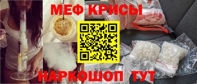 гашик Ливны