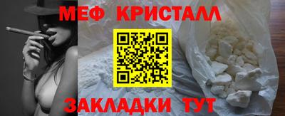 СК Лесосибирск