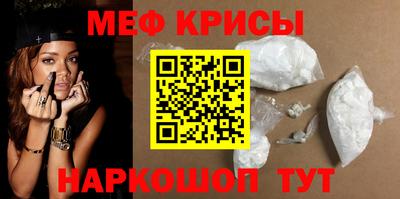 mix Ликино-Дулёво