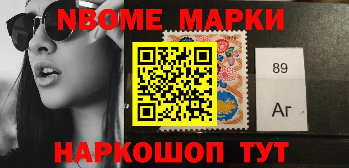 Лсд 25 экстази кислота Вязники